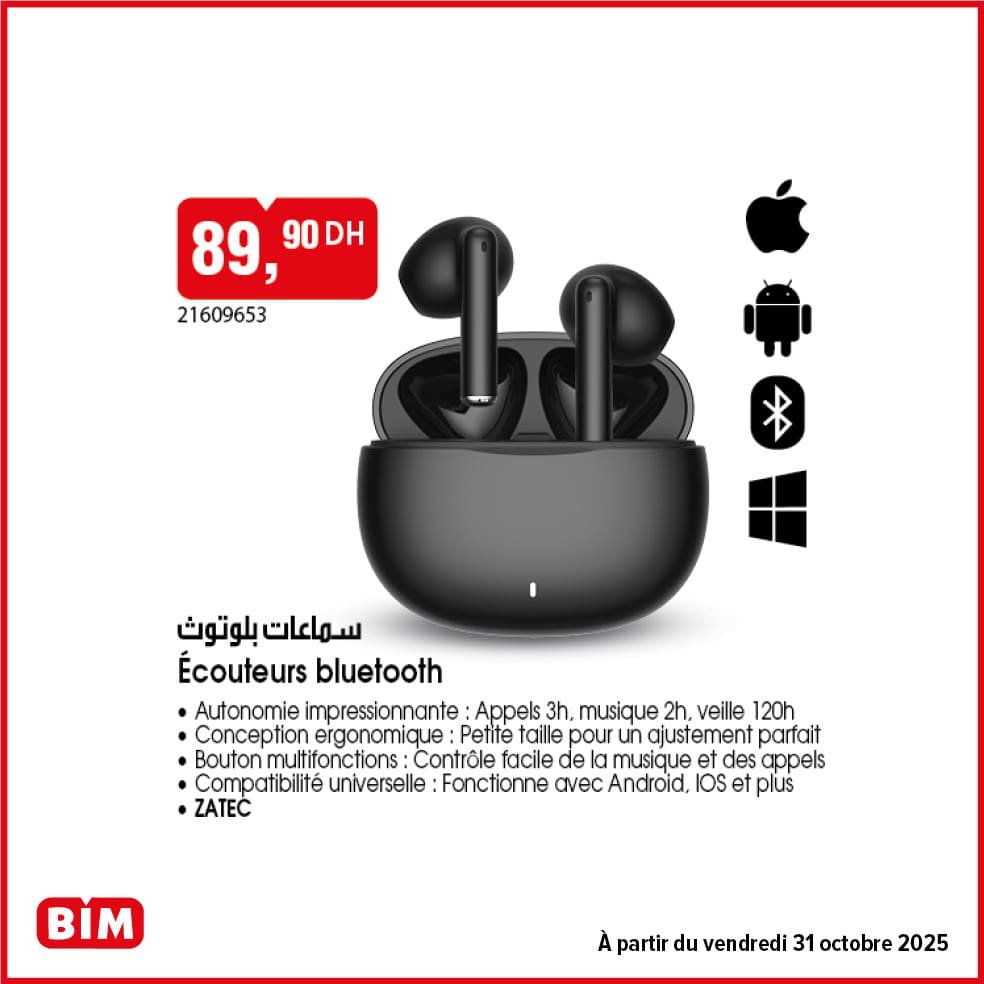 Catalogue BIM vendredi 31 octobre 2025